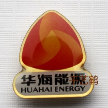 华海能源滴胶司徽